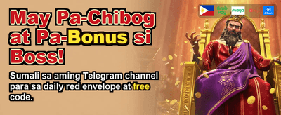 Get Your Daily Bonus Now